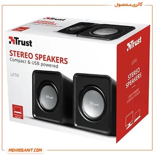 اسپیکر رومیزی تراست مدل Leto Compact 2.0 — تصویر ۴