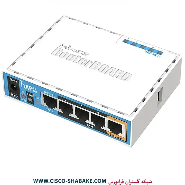 روتر میکروتیک hAP ac lite | اکسس پوینت — تصویر ۴
