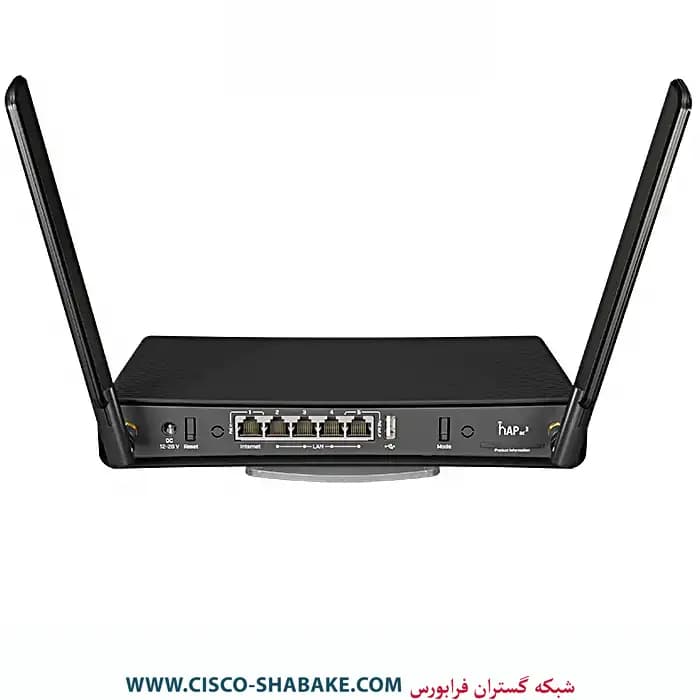 روتر میکروتیک hAP ac3 RBD53iG-5HacD2HnD — تصویر ۵