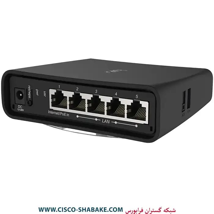 روتر میکروتیک hAP ac2 RBD52G-5HacD2HnD-TC — تصویر ۳