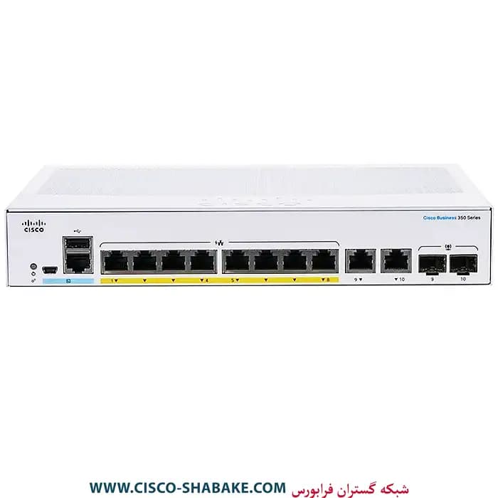 سوئیچ سیسکو CBS350-8FP-2G یوزد