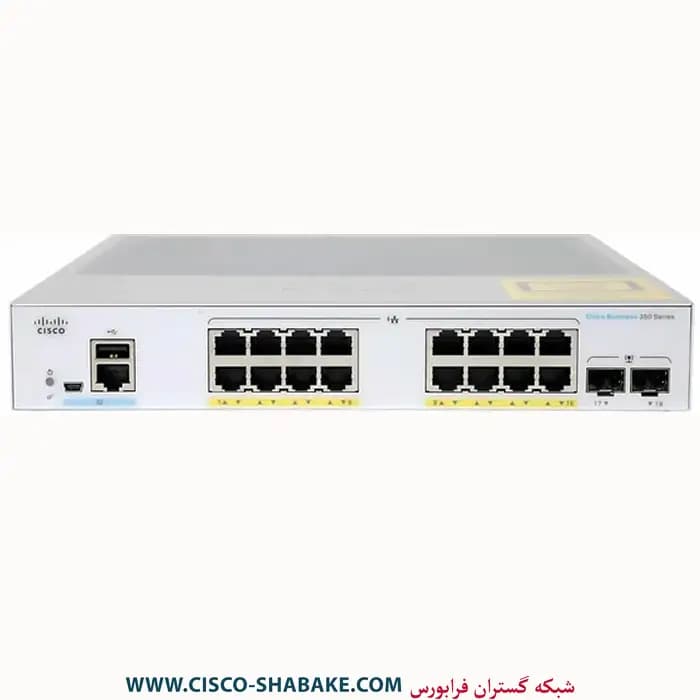 سوئیچ سیسکو CBS350-16FP-2G