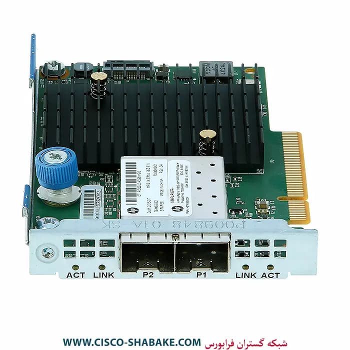 کارت شبکه سرور HPE 556FLR-SFP+ FlexFabric 10Gb 2-port — تصویر ۳