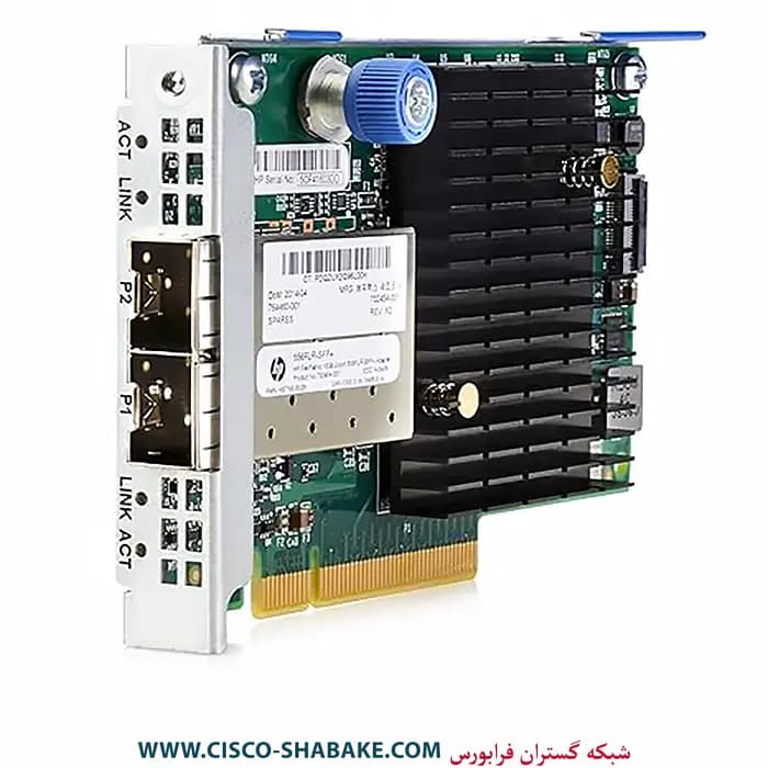 کارت شبکه سرور HPE 556FLR-SFP+ FlexFabric 10Gb 2-port