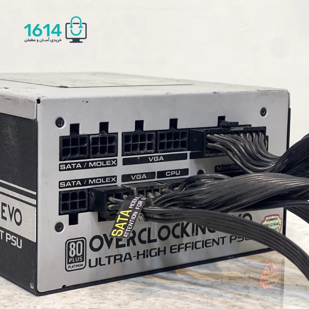 پاور کارکرده گرین مدل GP850B-OCPT — تصویر ۶