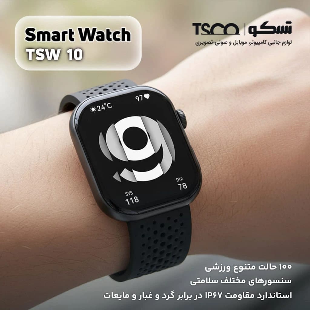 ساعت هوشمند تسکو مدل TSW 10 — تصویر ۹
