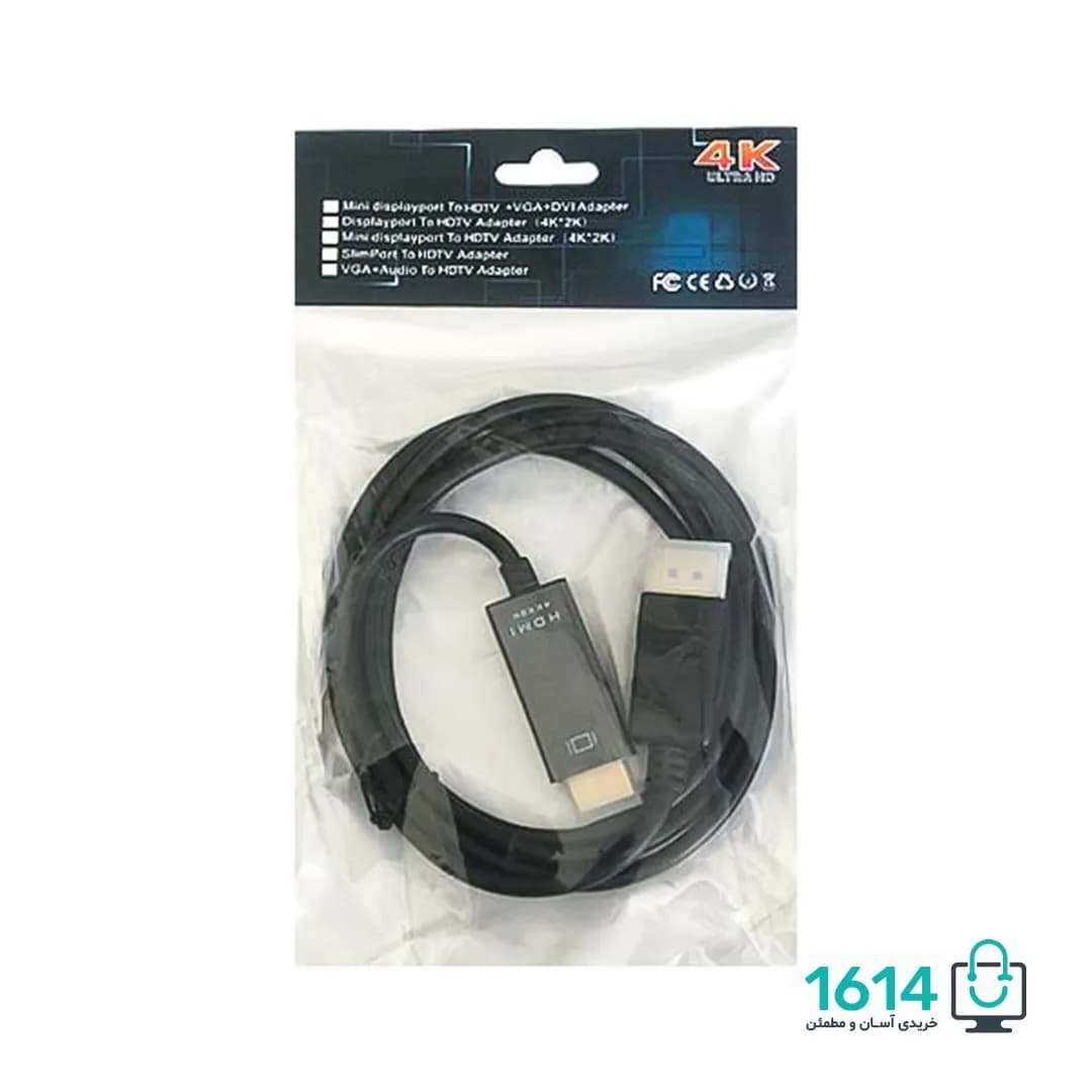 کابل تصویر HDMI به DisPlay مدل 1.5M 4K*2K — تصویر ۳