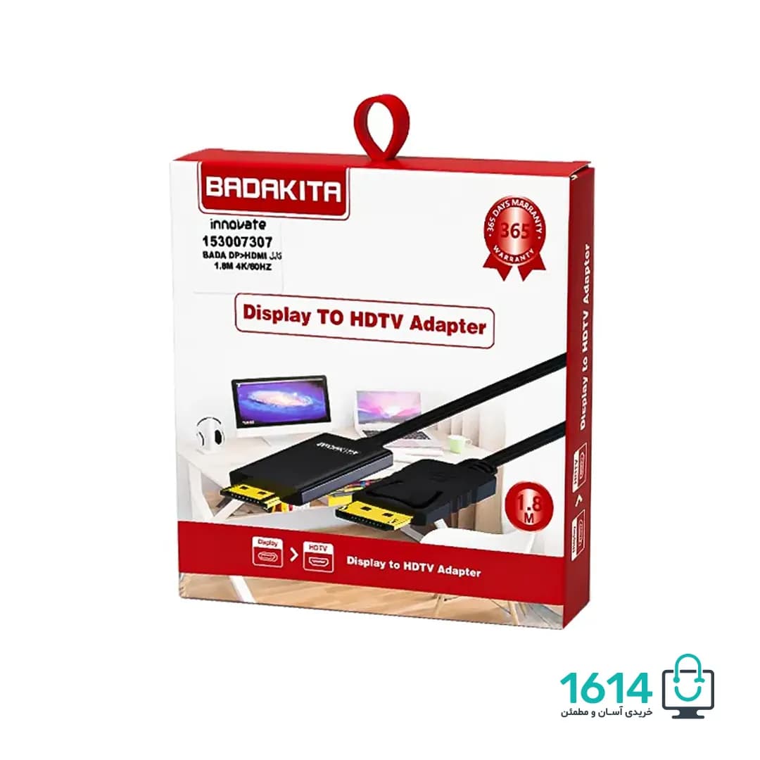 کابل تصویر Display اینوویت مدل BADAKITA 1.8M 4K — تصویر ۹