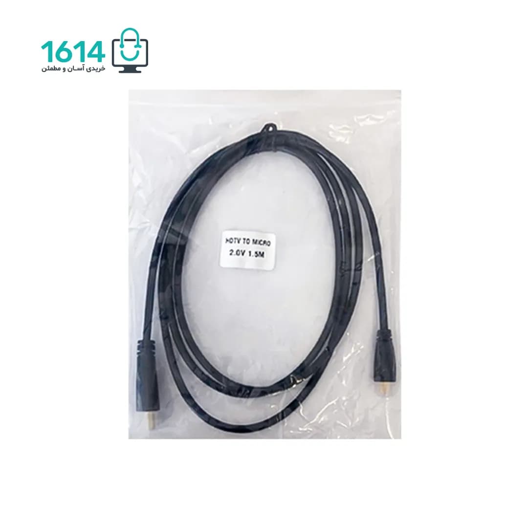 کابل تصویر HDMI به MINI HDMI مدل 1.5M — تصویر ۹