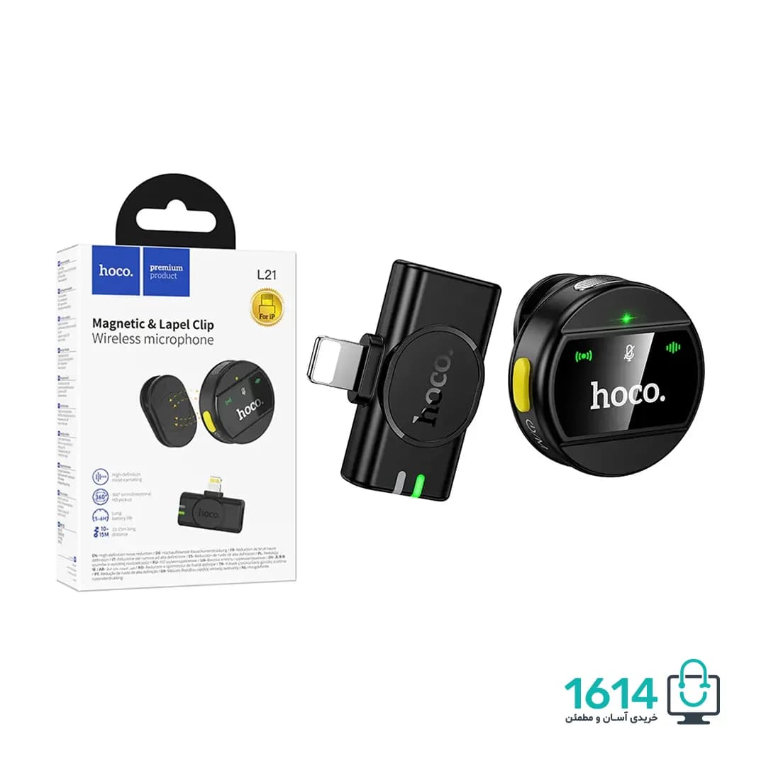میکروفون بیسیم هوکو مدل L21 TYPE C — تصویر ۶