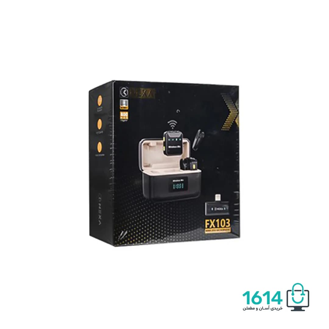 میکروفون بیسیم نکسا مدل FX103 DUAL — تصویر ۴