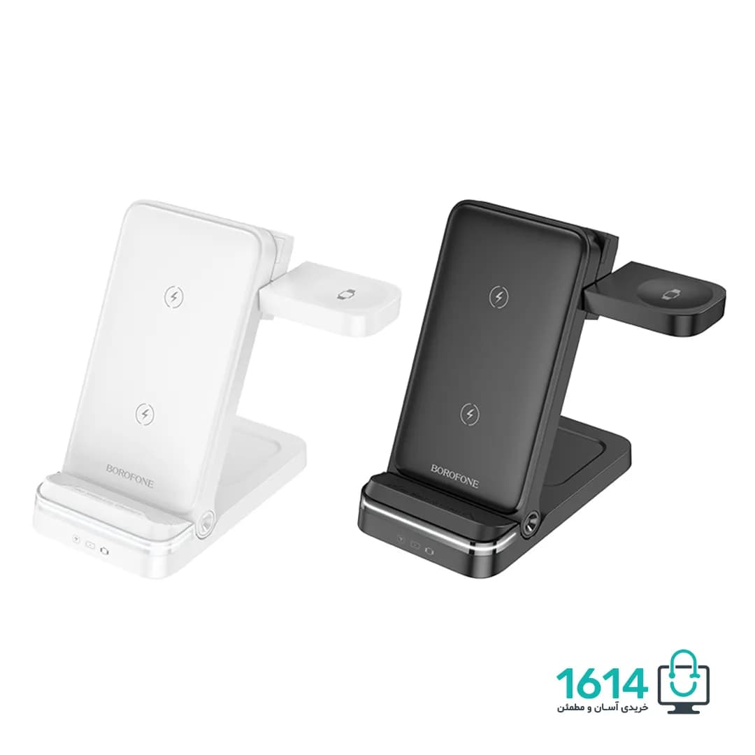 شارژر بیسیم رومیزی بروفون مدل BQ33 3IN1 — تصویر ۳