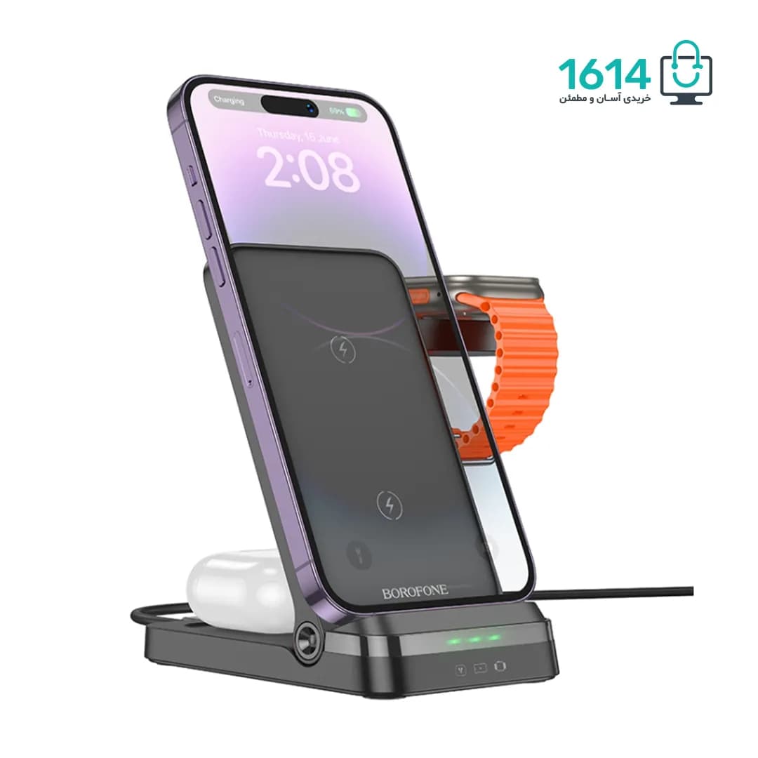 شارژر بیسیم رومیزی بروفون مدل BQ33 3IN1 — تصویر ۹