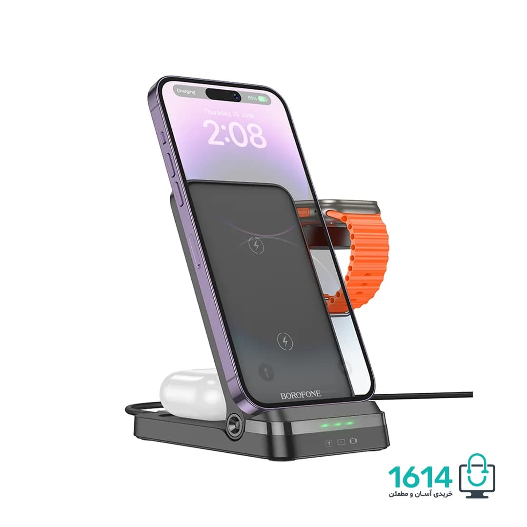 شارژر بیسیم رومیزی بروفون مدل BQ33 3IN1