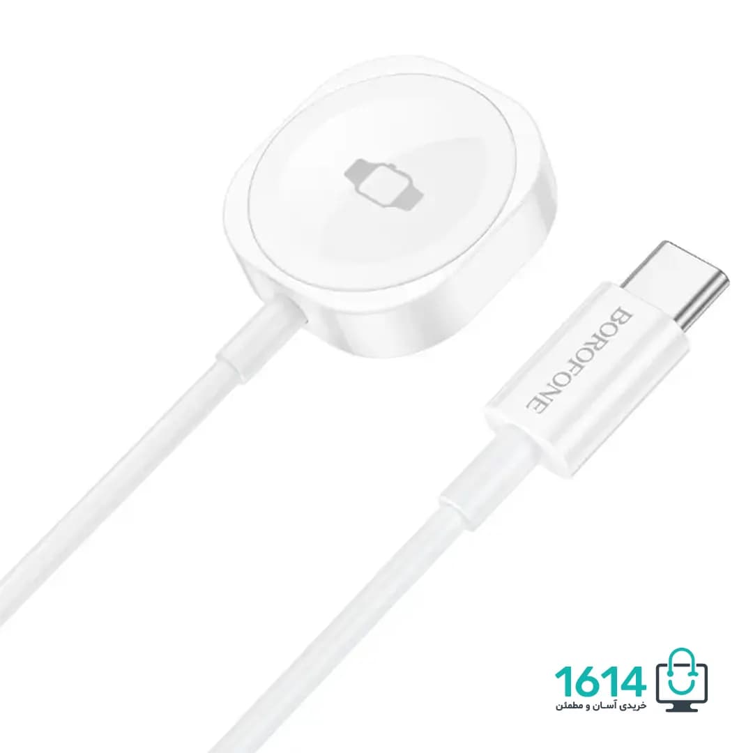 شارژر بیسیم ساعت هوشمند بروفون مدل BQ35 — تصویر ۱۰