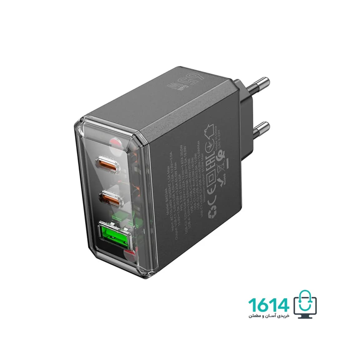 شارژر دیواری 65 وات بروفون مدل BAS34A — تصویر ۳