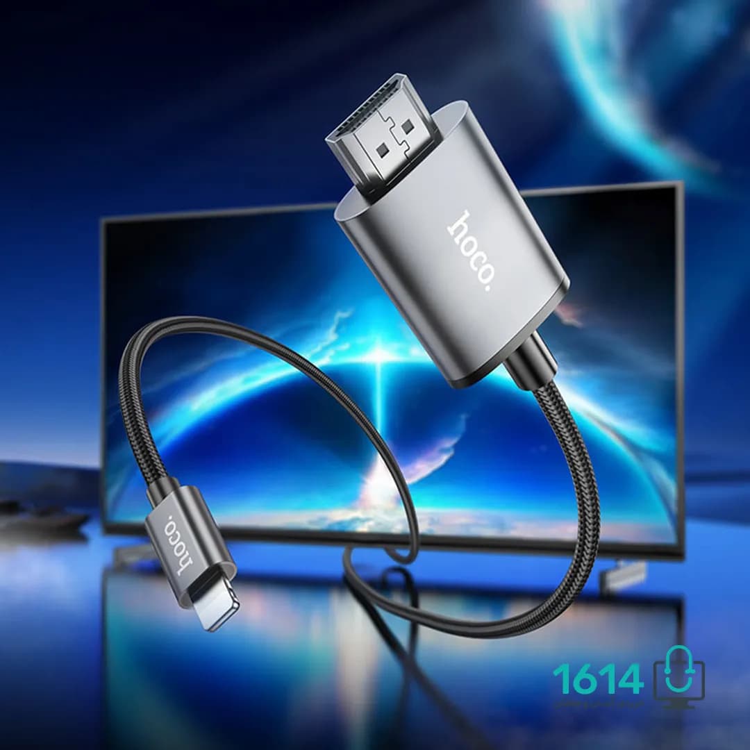 کابل تبدیل لایتنینگ به HDMI هوکو مدل UA27 2M — تصویر ۶