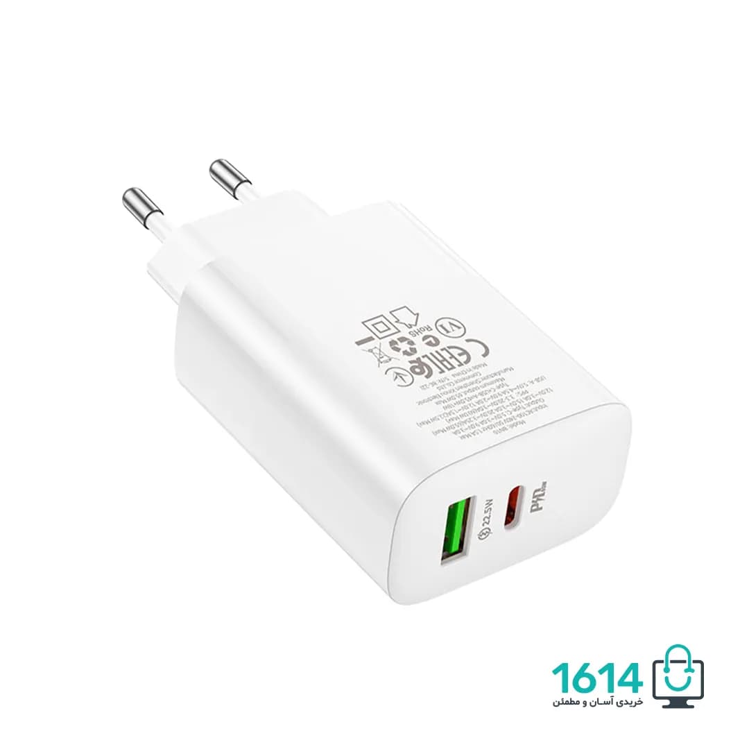 شارژر دیواری 65 وات بروفون مدل BN10 — تصویر ۳