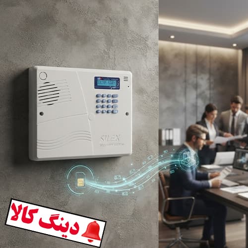 دزدگیر سایلکس سیم کارتی SG8-805Q — تصویر ۷