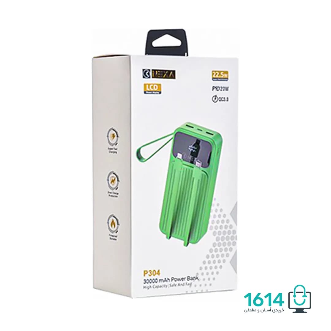 پاوربانک نکسا مدل P304 ظرفیت 30000mAh 22.5W — تصویر ۸