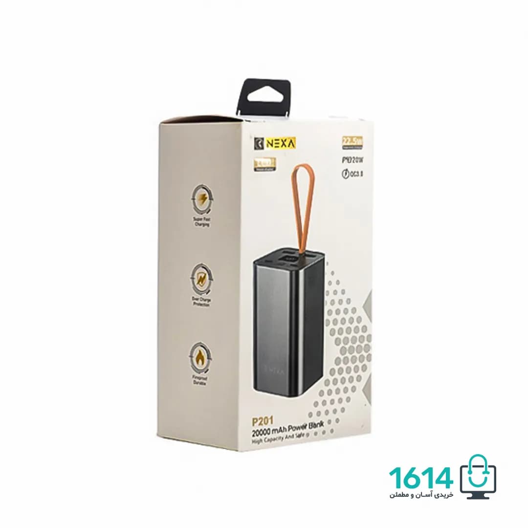 پاوربانک نکسا مدل P201 ظرفیت 20000mAh 20W+22.5W — تصویر ۳