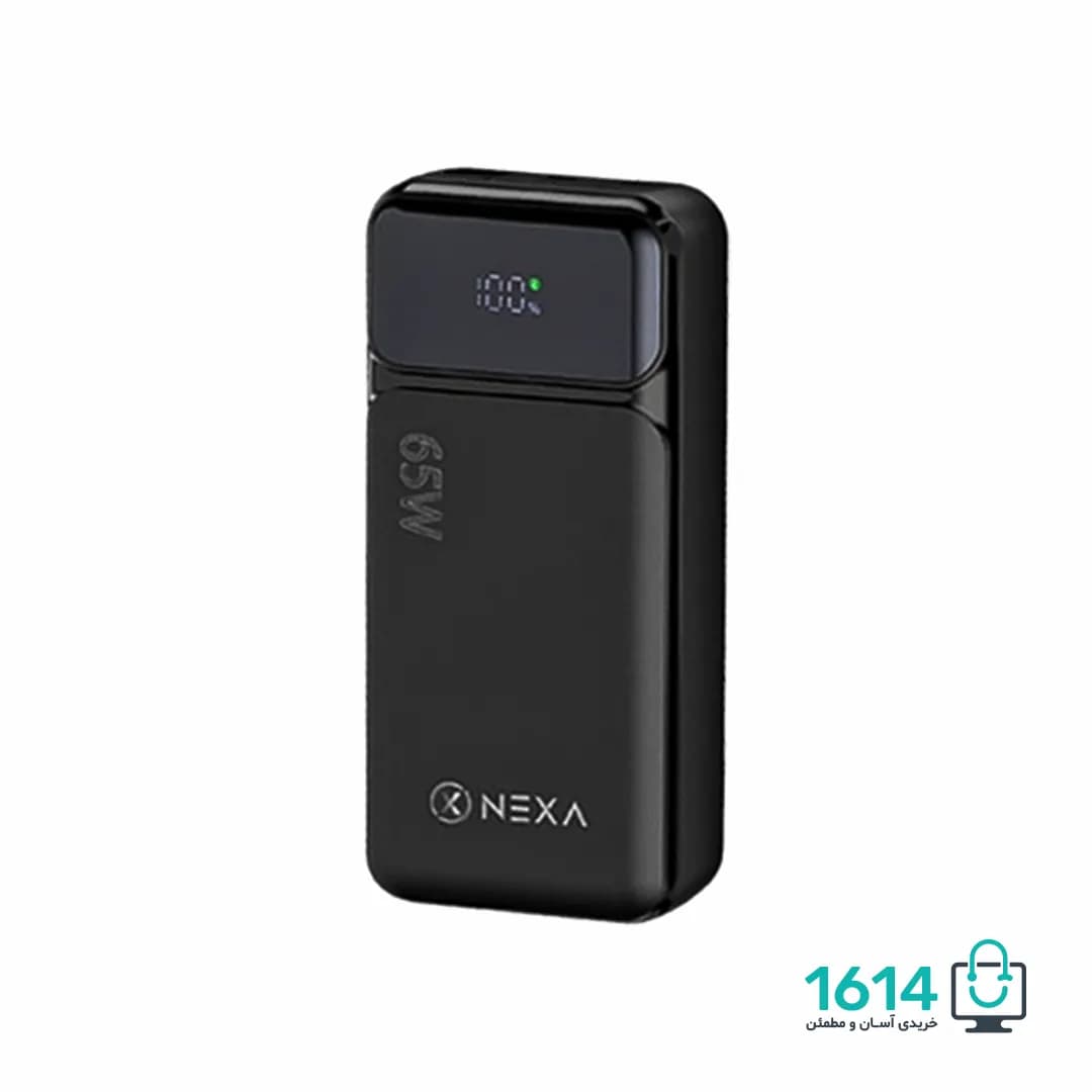 پاوربانک نکسا مدل P52 65W ظرفیت 20000mAh — تصویر ۶