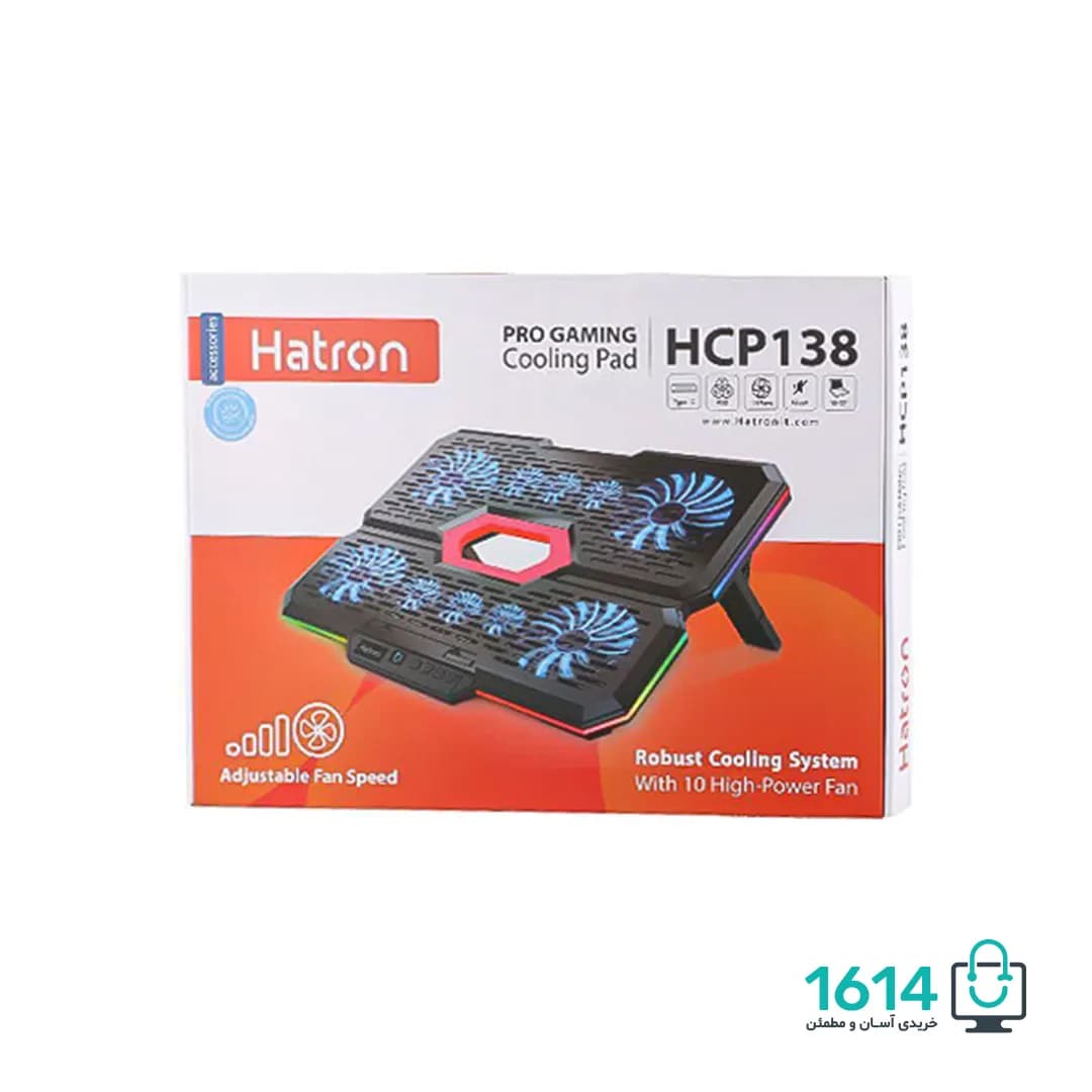 کول پد هترون مدل HCP138 — تصویر ۳