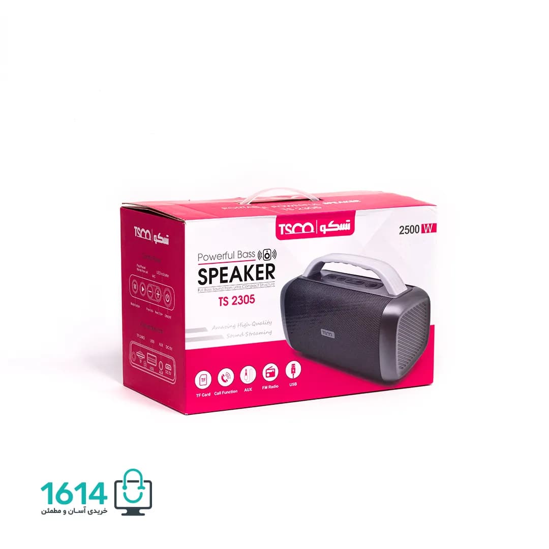 اسپیکر بلوتوثی تسکو مدل TS2305 — تصویر ۵