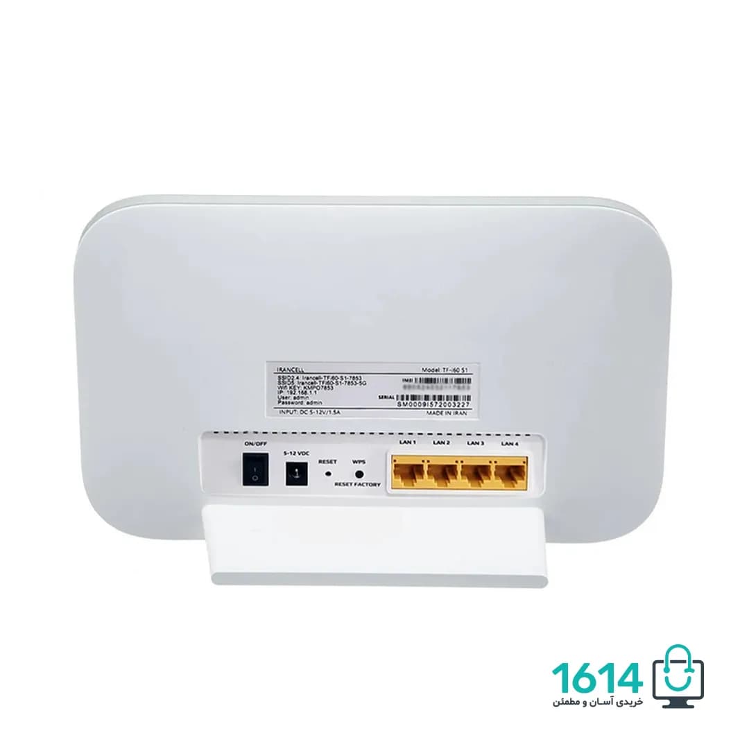 مودم ایرانسل TF-i60 S1 TD-LTE — تصویر ۳