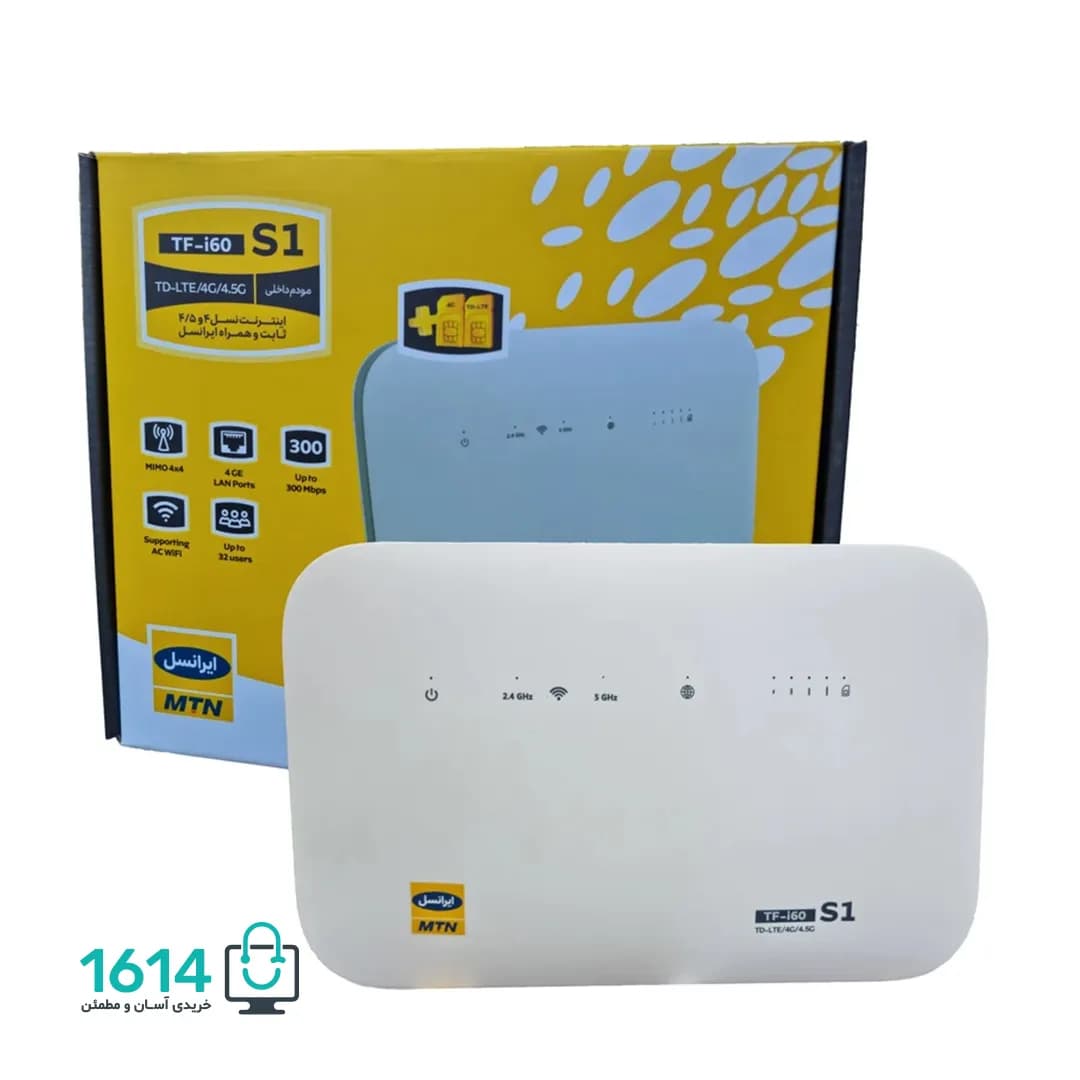 مودم ایرانسل TF-i60 S1 TD-LTE — تصویر ۴