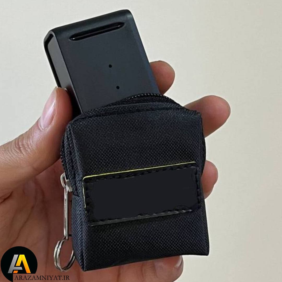 کیف ردیاب