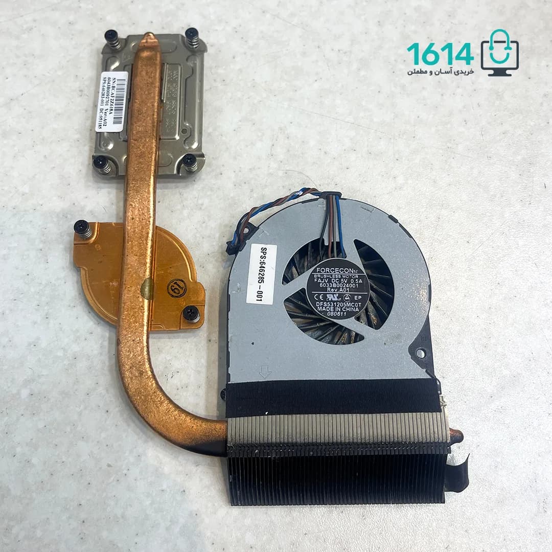 فن و هیت سینک لپ تاپ اچ پی مدل 4530s — تصویر ۲