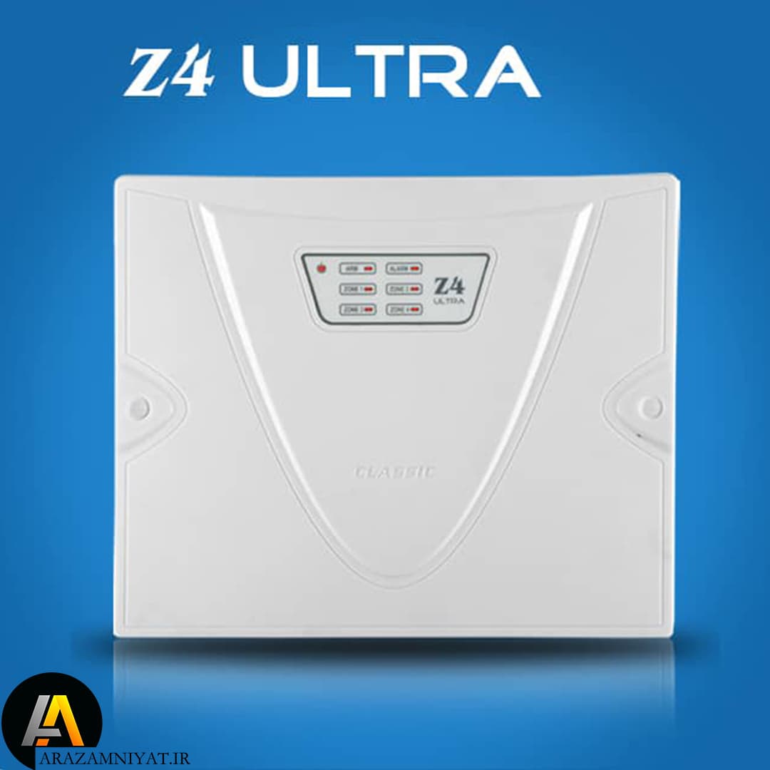 دزدگیر کلاسیک z4 ultra گیگا کد