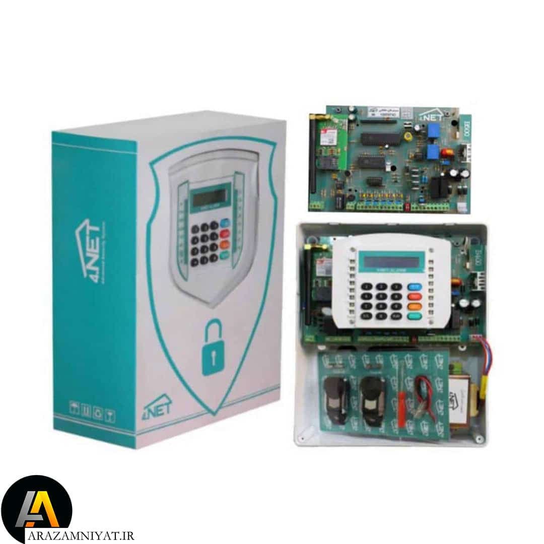 دزدگیر اماکن سیمکارتی فورنت B500+ — تصویر ۱۱