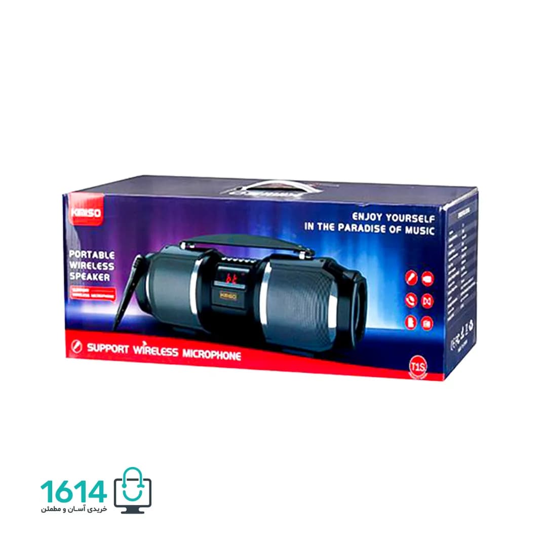 اسپیکر بلوتوثی قابل حمل کیمیسو مدل T1S — تصویر ۳