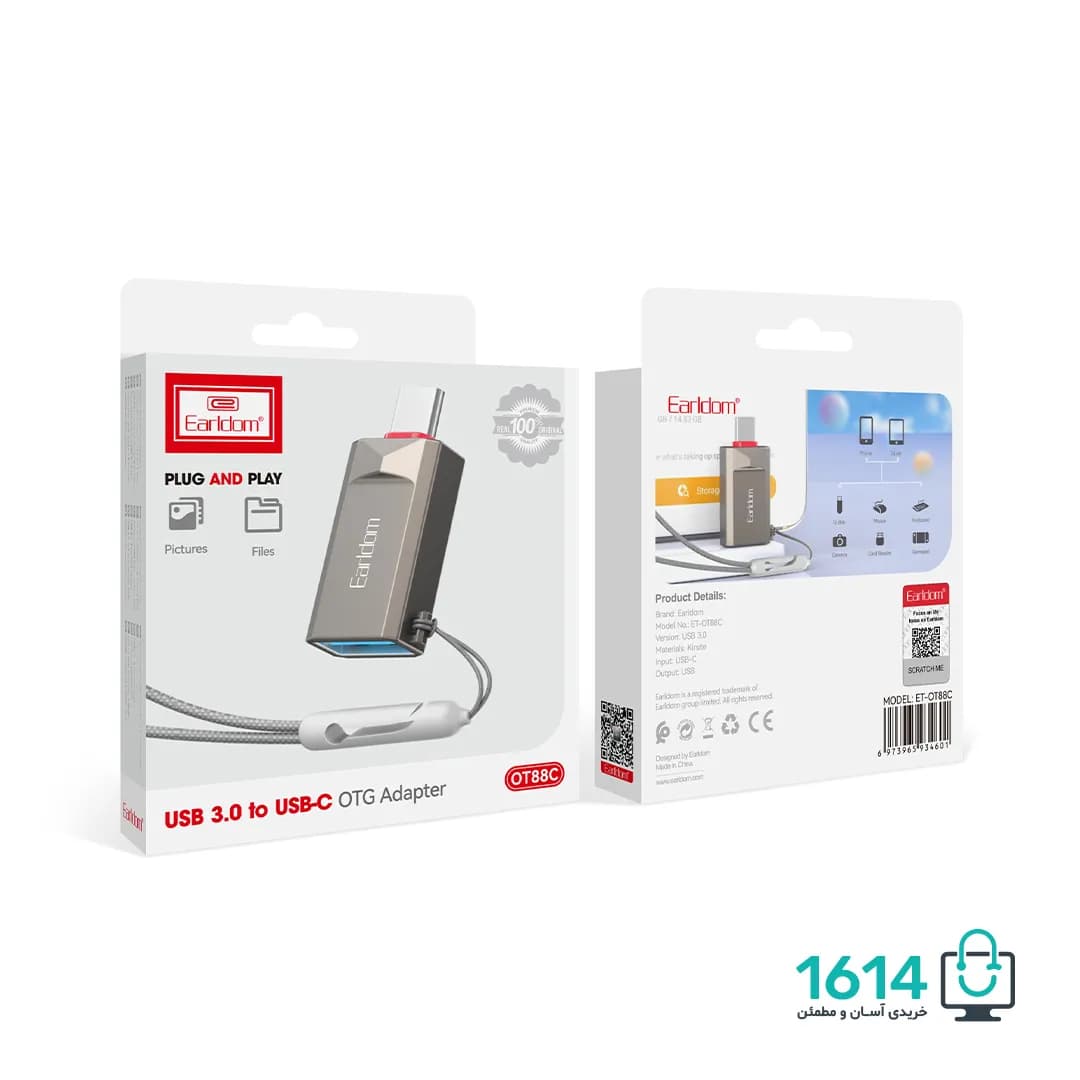 تبدیل OTG تایپ سی به USB ارلدام مدل OT88C — تصویر ۳