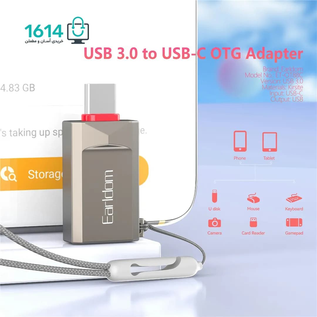 تبدیل OTG تایپ سی به USB ارلدام مدل OT88C — تصویر ۴