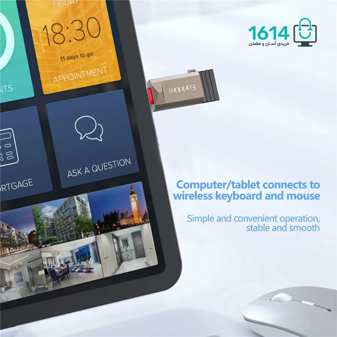 تبدیل OTG تایپ سی به USB ارلدام مدل OT88C — تصویر ۶