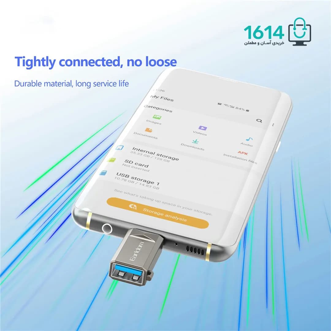 تبدیل OTG تایپ سی به USB ارلدام مدل OT88C — تصویر ۷