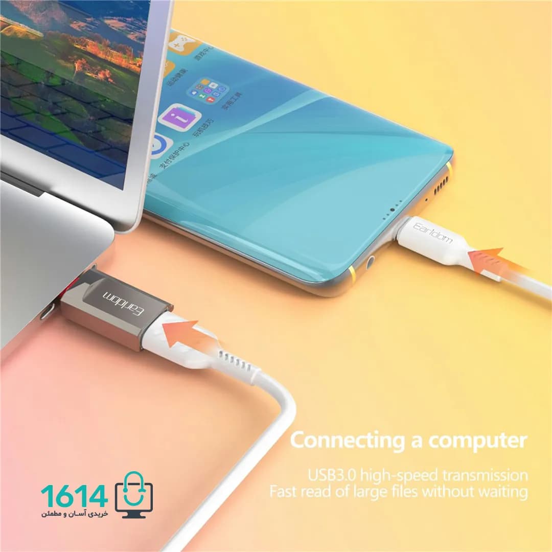 تبدیل OTG تایپ سی به USB ارلدام مدل OT88C — تصویر ۹