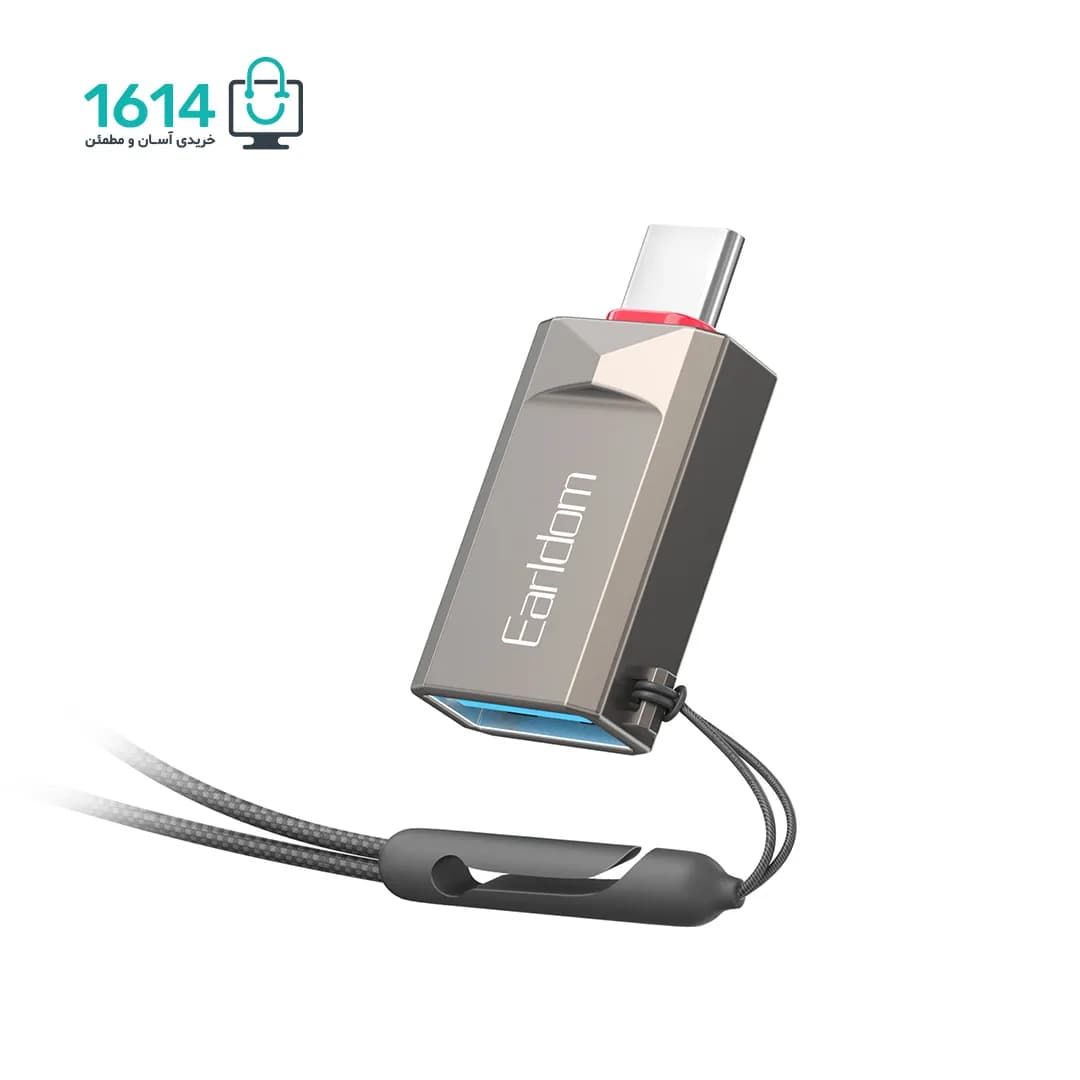 تبدیل OTG تایپ سی به USB ارلدام مدل OT88C