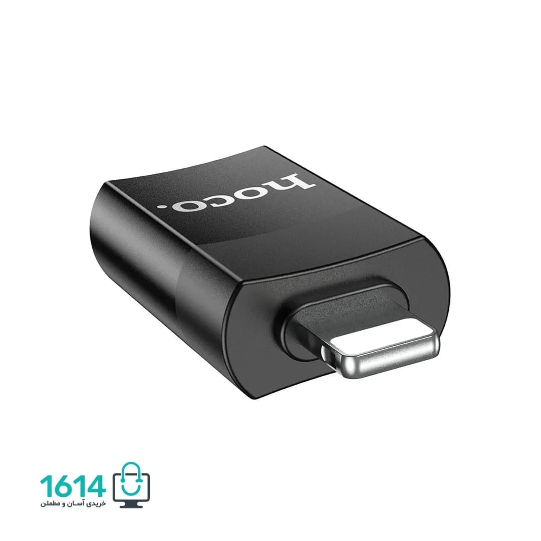 تبدیل OTG لایتنینگ به USB هوکو مدل UA17 — تصویر ۳