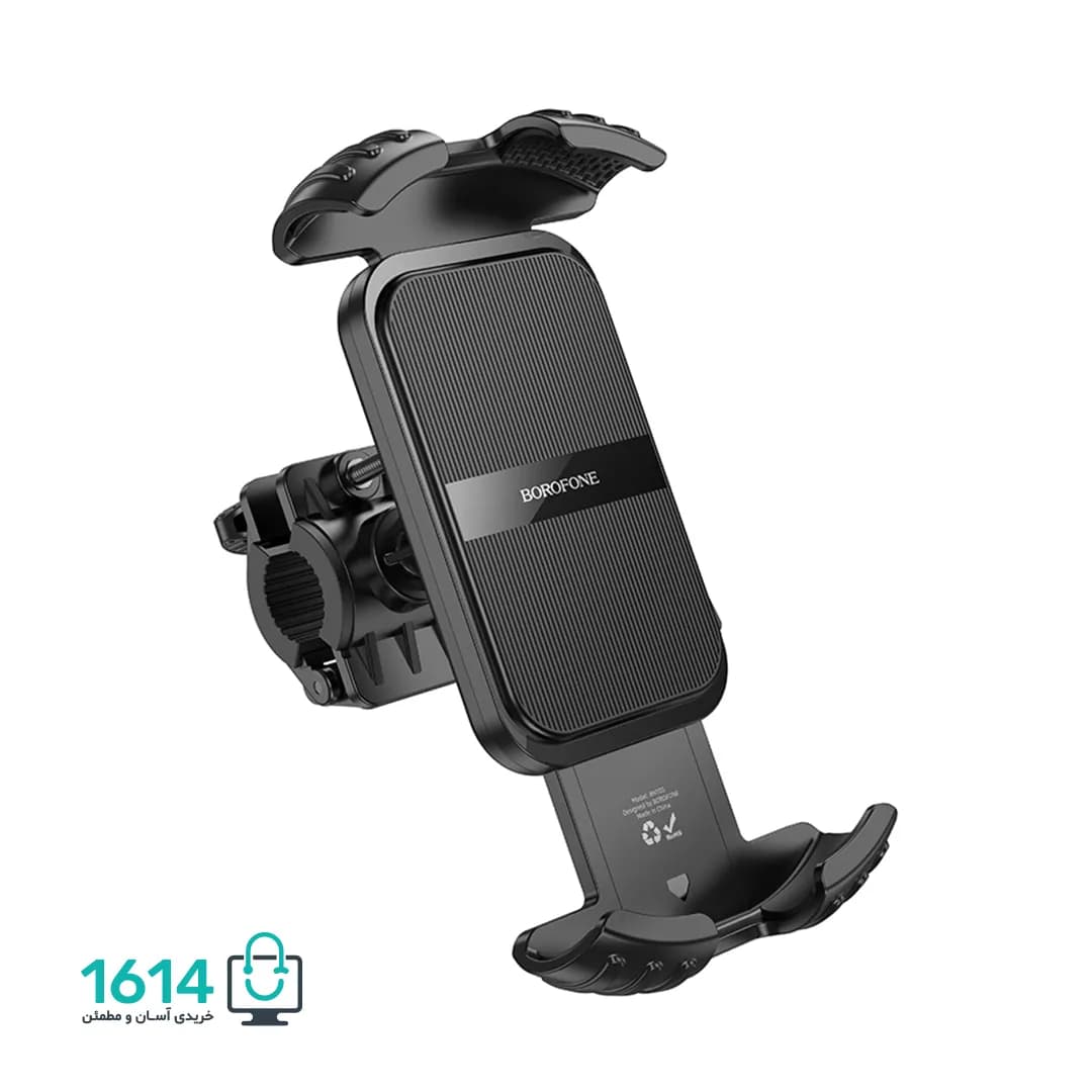 پایه نگهدارنده موبایل بروفون مدل BH105 — تصویر ۳