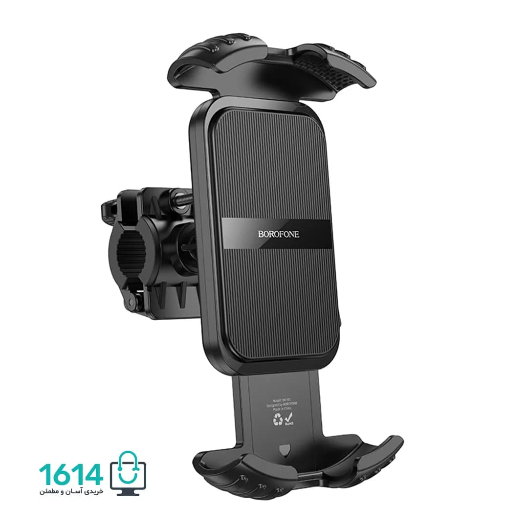 پایه نگهدارنده موبایل بروفون مدل BH105 — تصویر ۶