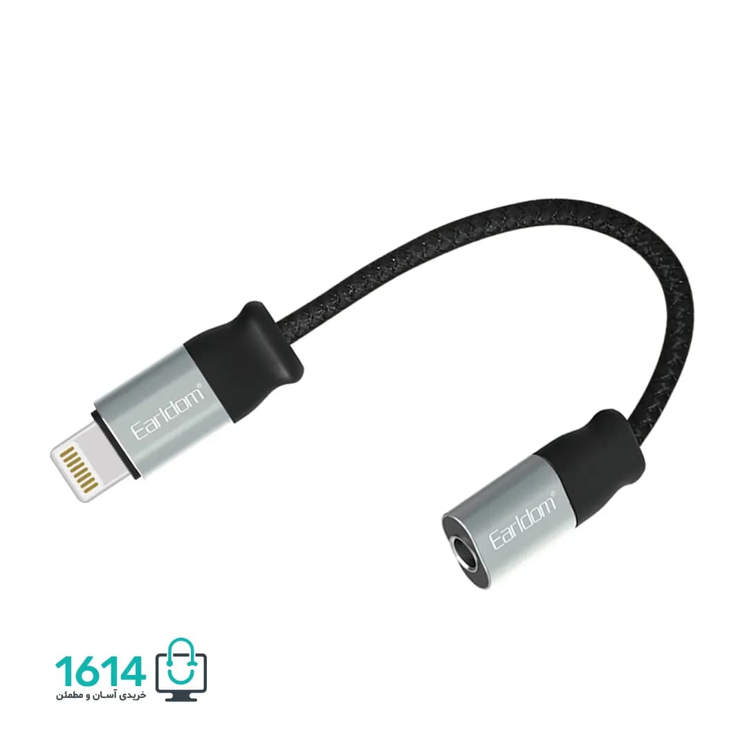مبدل لایتنینگ به جک 3.5mm ارلدام مدل ET-OT50 — تصویر ۱۱