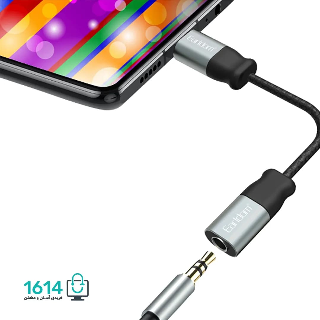 مبدل لایتنینگ به جک 3.5mm ارلدام مدل ET-OT50 — تصویر ۱۲