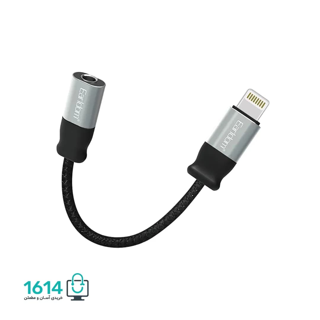 مبدل لایتنینگ به جک 3.5mm ارلدام مدل ET-OT50 — تصویر ۱۰
