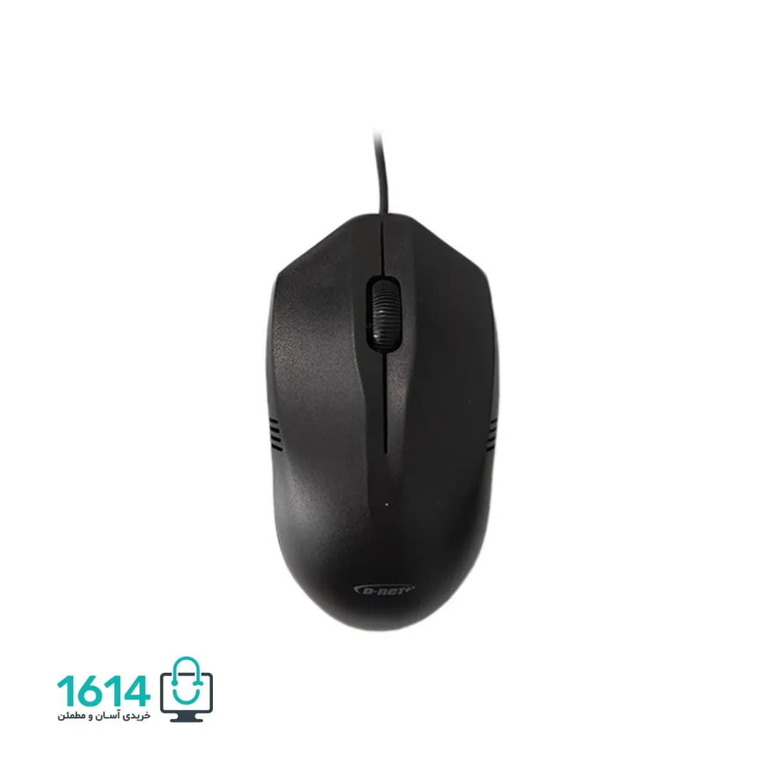 کیبورد و ماوس سیمی دی نت مدل DT-1101 — تصویر ۴