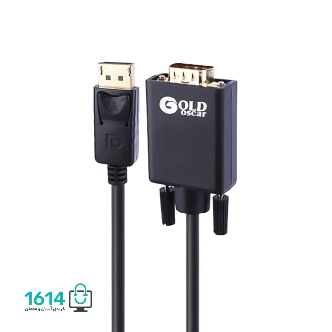 کابل تبدیل Display به VGA اسکار گلد 1.8M