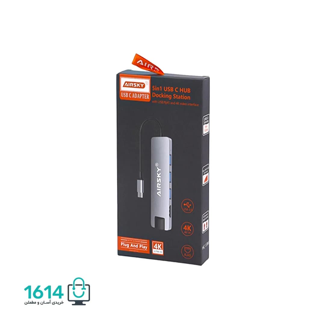 هاب تایپ سی 5 پورت ایراسکای مدل HC-13M USB 3.0 — تصویر ۵